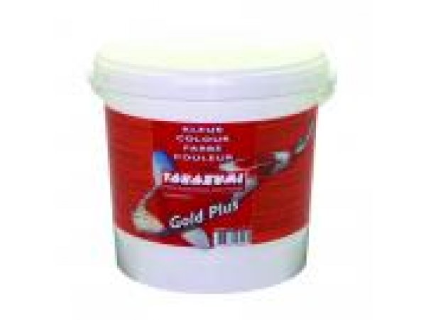 foto nr. 1 van deze Voer Groeivoer , 