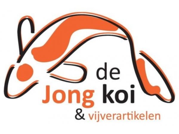 foto nr. 2 van deze Toebehoren Vijver Bescherming , 